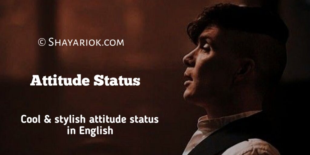 New WhatsApp Attitude Status and Quotes in English